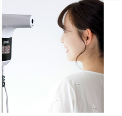 Nhiệt kết hồng ngoại 3R-NCT01WT